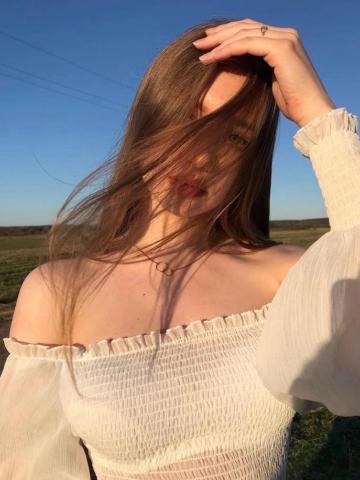 Лина
